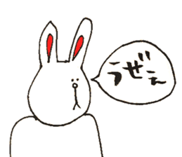 funny bunny from Japan sticker #9983567