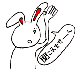 funny bunny from Japan sticker #9983568