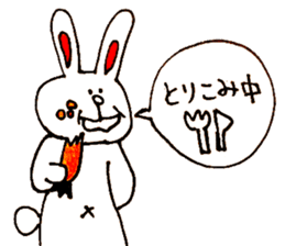 funny bunny from Japan sticker #9983569
