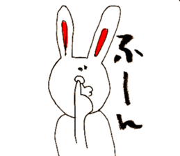 funny bunny from Japan sticker #9983570