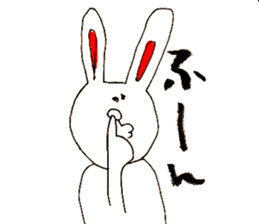 funny bunny from Japan sticker #9983570