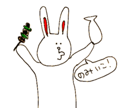 funny bunny from Japan sticker #9983572