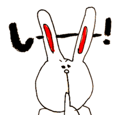 funny bunny from Japan sticker #9983575