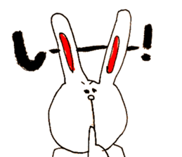 funny bunny from Japan sticker #9983575