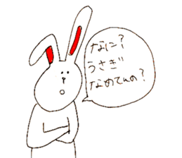 funny bunny from Japan sticker #9983576