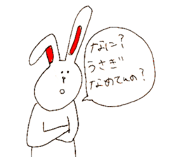 funny bunny from Japan sticker #9983576