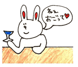 funny bunny from Japan sticker #9983577