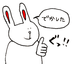 funny bunny from Japan sticker #9983578