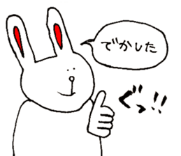 funny bunny from Japan sticker #9983578