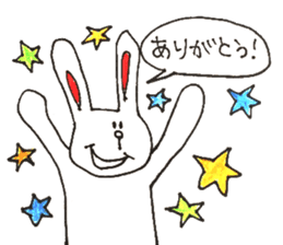 funny bunny from Japan sticker #9983579
