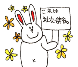 funny bunny from Japan sticker #9983580
