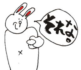 funny bunny from Japan sticker #9983581