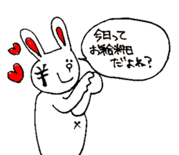 funny bunny from Japan sticker #9983582