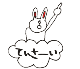 funny bunny from Japan sticker #9983587