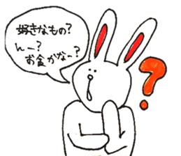 funny bunny from Japan sticker #9983588