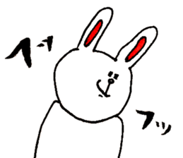 funny bunny from Japan sticker #9983589