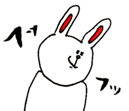 funny bunny from Japan sticker #9983589