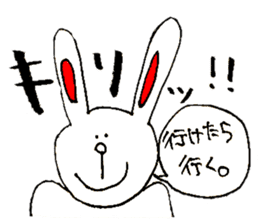 funny bunny from Japan sticker #9983590