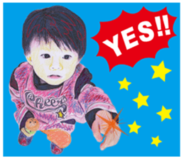 Arthur Love Graffiti 2 sticker #9983674