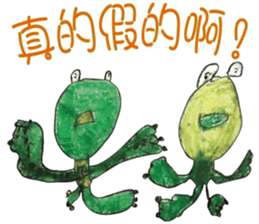 Arthur Love Graffiti 2 sticker #9983680