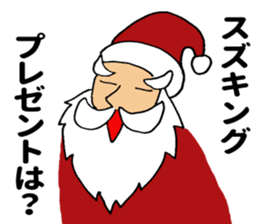 SUZUKING sticker #9983748