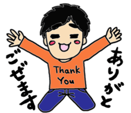 Biology of Mr Boo Stickers (Formal) sticker #9983872