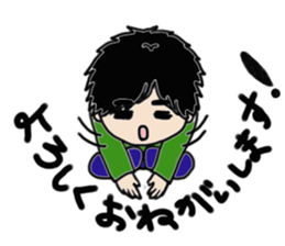 Biology of Mr Boo Stickers (Formal) sticker #9983873