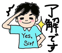 Biology of Mr Boo Stickers (Formal) sticker #9983874