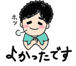 Biology of Mr Boo Stickers (Formal) sticker #9983876