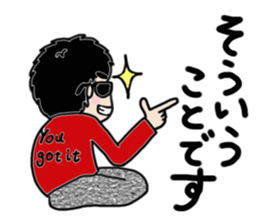 Biology of Mr Boo Stickers (Formal) sticker #9983877