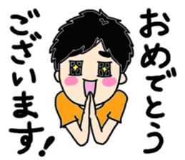 Biology of Mr Boo Stickers (Formal) sticker #9983878