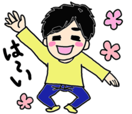 Biology of Mr Boo Stickers (Formal) sticker #9983880