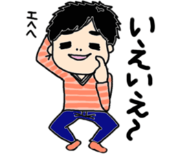 Biology of Mr Boo Stickers (Formal) sticker #9983881