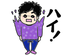 Biology of Mr Boo Stickers (Formal) sticker #9983882