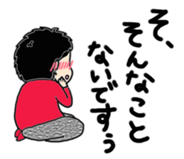 Biology of Mr Boo Stickers (Formal) sticker #9983883