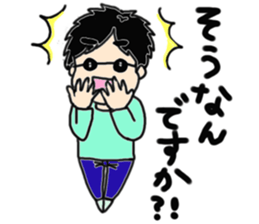 Biology of Mr Boo Stickers (Formal) sticker #9983887