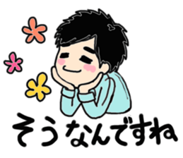 Biology of Mr Boo Stickers (Formal) sticker #9983889