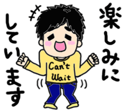 Biology of Mr Boo Stickers (Formal) sticker #9983890