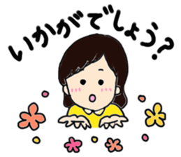 Biology of Mr Boo Stickers (Formal) sticker #9983893