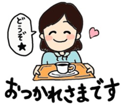 Biology of Mr Boo Stickers (Formal) sticker #9983894