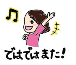 Biology of Mr Boo Stickers (Formal) sticker #9983897