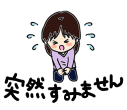 Biology of Mr Boo Stickers (Formal) sticker #9983898