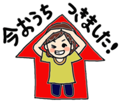 Biology of Mr Boo Stickers (Formal) sticker #9983899