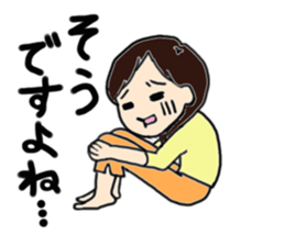 Biology of Mr Boo Stickers (Formal) sticker #9983901