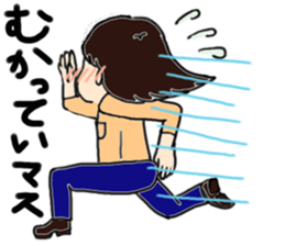 Biology of Mr Boo Stickers (Formal) sticker #9983905