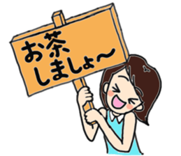 Biology of Mr Boo Stickers (Formal) sticker #9983909