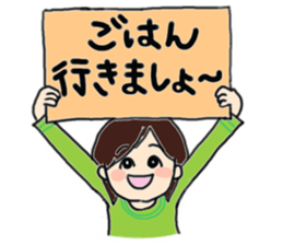 Biology of Mr Boo Stickers (Formal) sticker #9983910