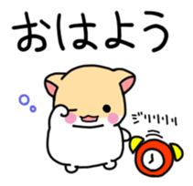 CUTE HAMSTER STAMP sticker #9983914