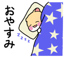 CUTE HAMSTER STAMP sticker #9983915