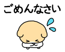 CUTE HAMSTER STAMP sticker #9983919